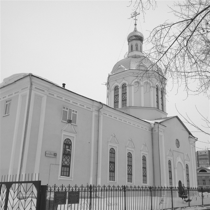 Фото жизнь