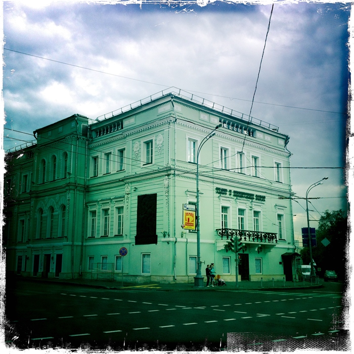 Фото жизнь
