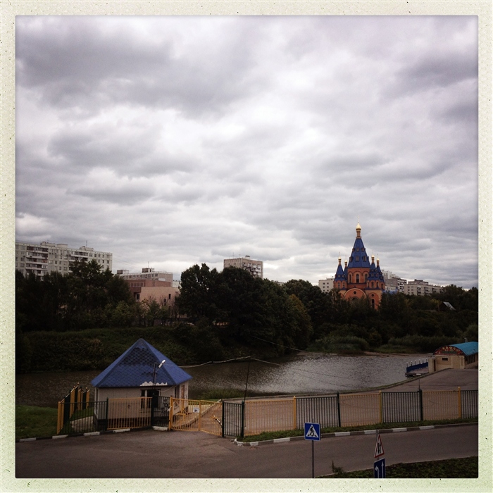 Фото жизнь