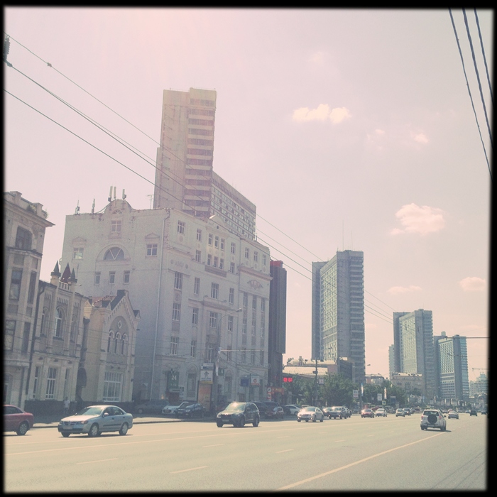 Фото жизнь
