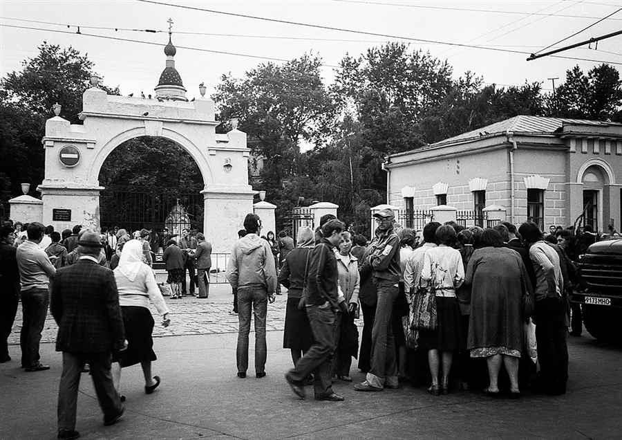 Фото жизнь