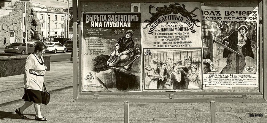 Фото жизнь