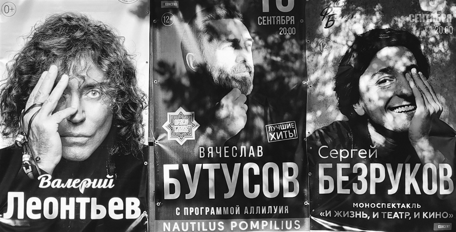 Фото жизнь