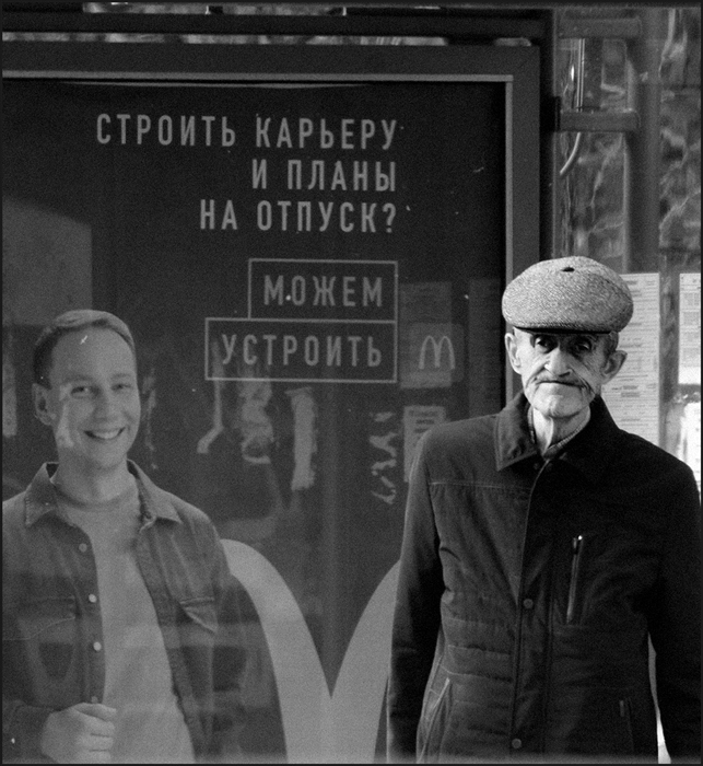 Фото жизнь