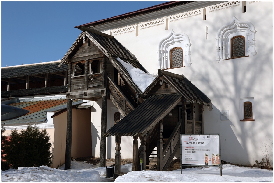 Фото жизнь