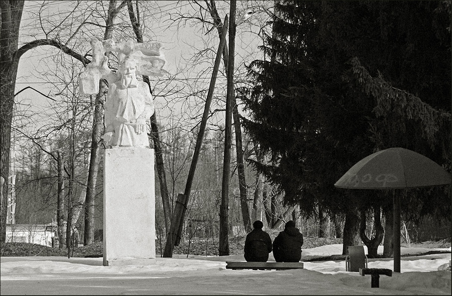 Фото жизнь