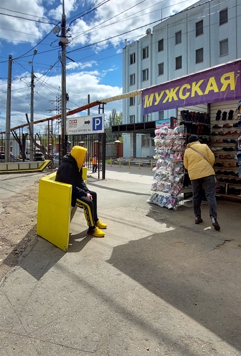 Фото жизнь