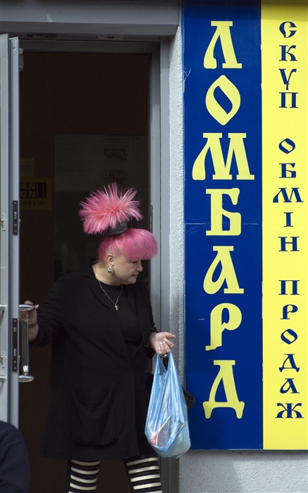 Фото жизнь