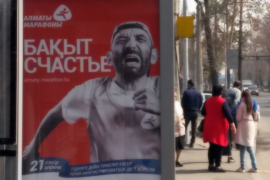 Фото жизнь