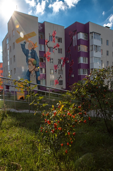 Фото жизнь