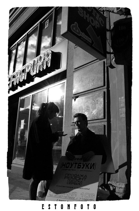 Фото жизнь