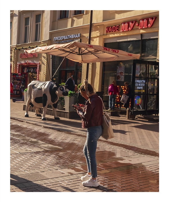 Фото жизнь