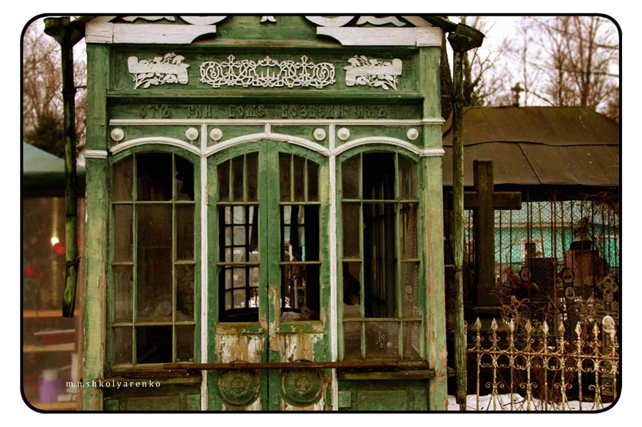 Фото жизнь