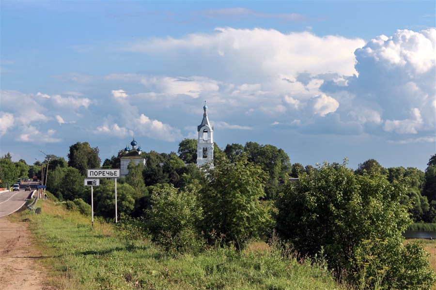 Храм Рождества Пресвятой Богородицы в Поречье