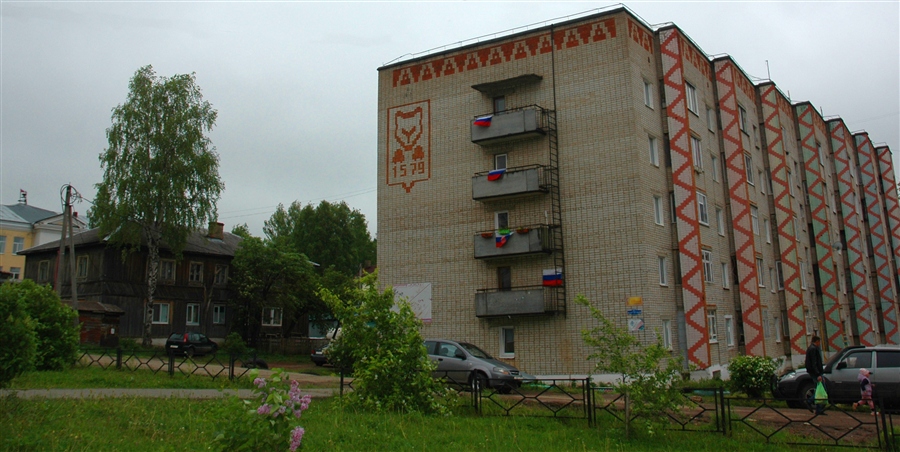 Фото жизнь