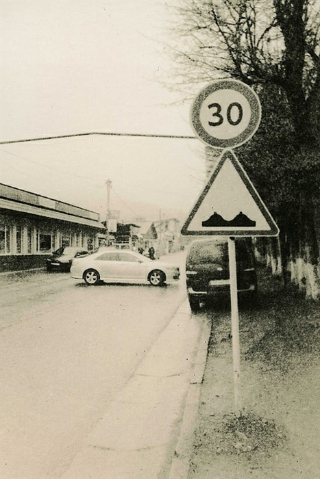 Фото жизнь