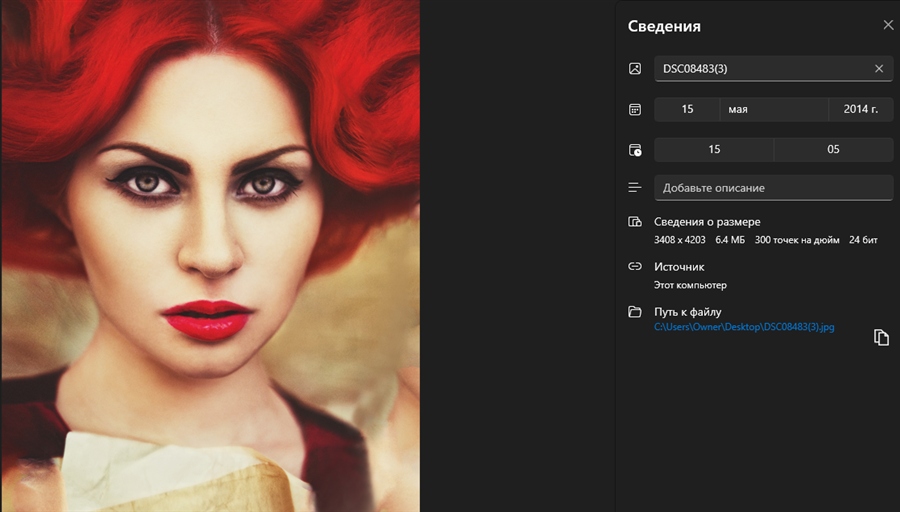 Фото жизнь (light) - Инна (Brisa) - корневой каталог -  