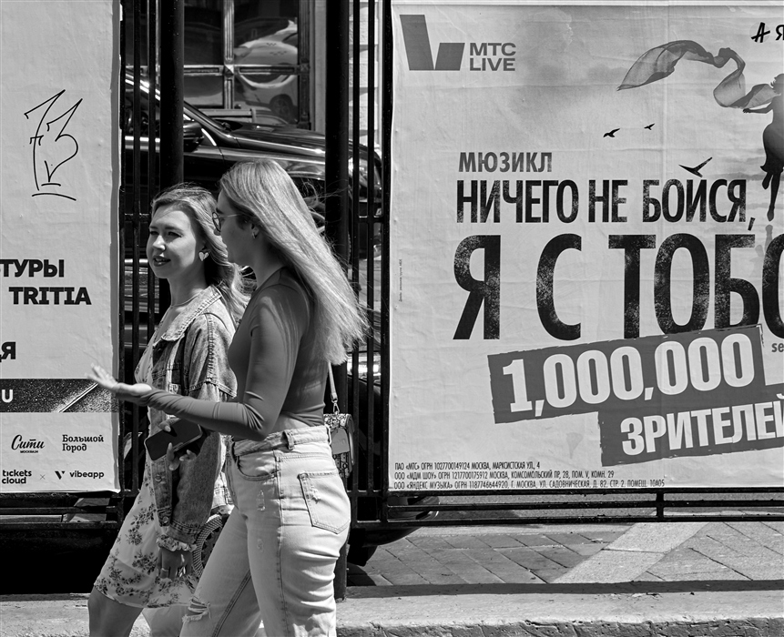 Фото жизнь
