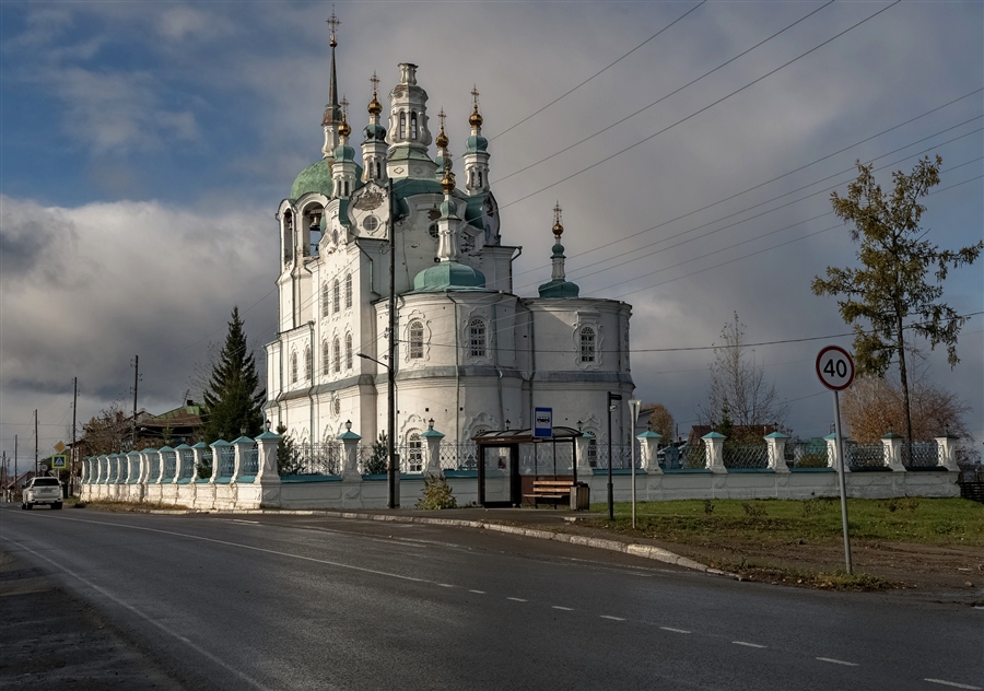 Фото жизнь