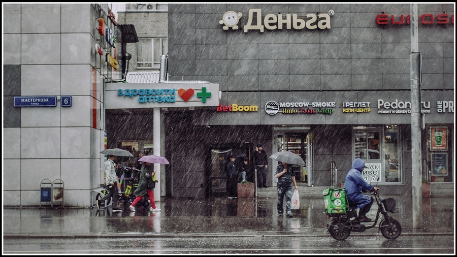 Фото жизнь