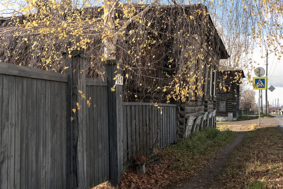 Фото жизнь