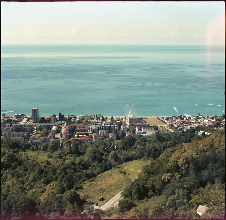 Гагра