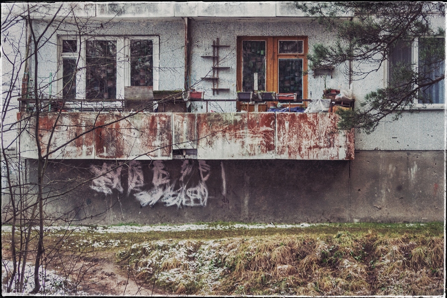 Фото жизнь