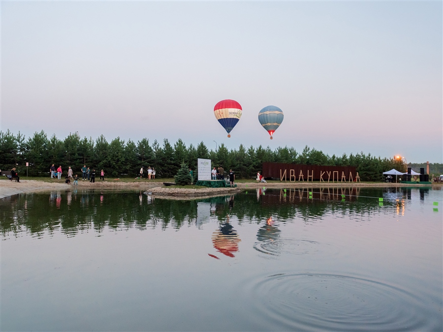 Фото жизнь