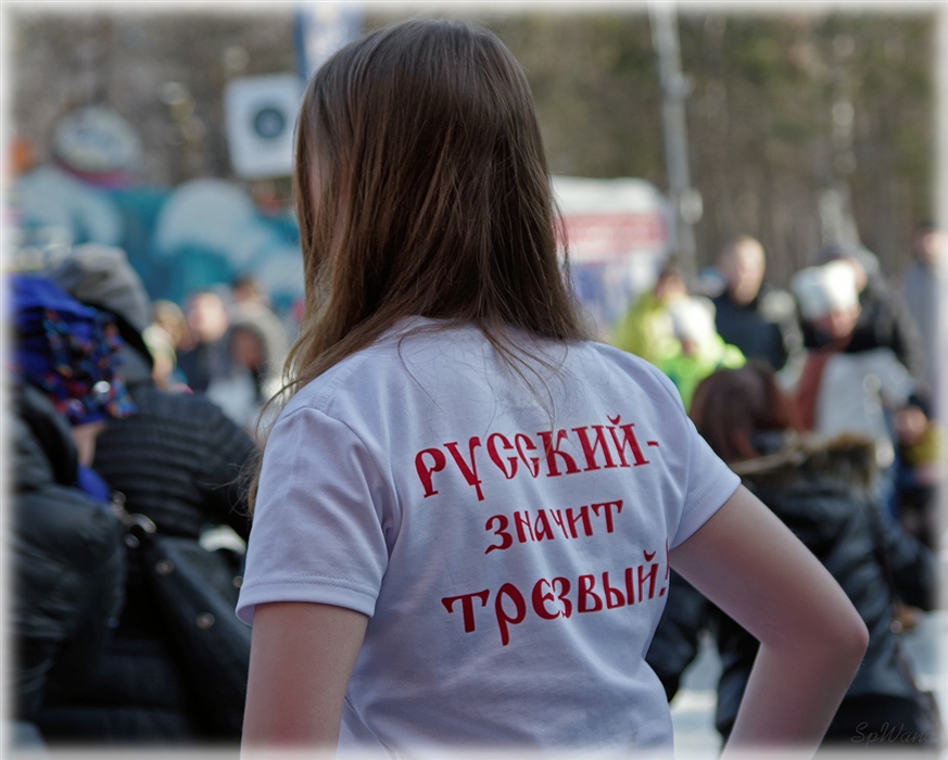 Фото жизнь