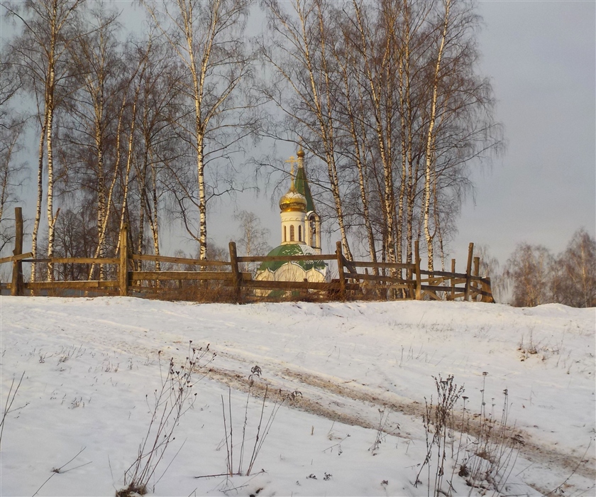 Сельская околица