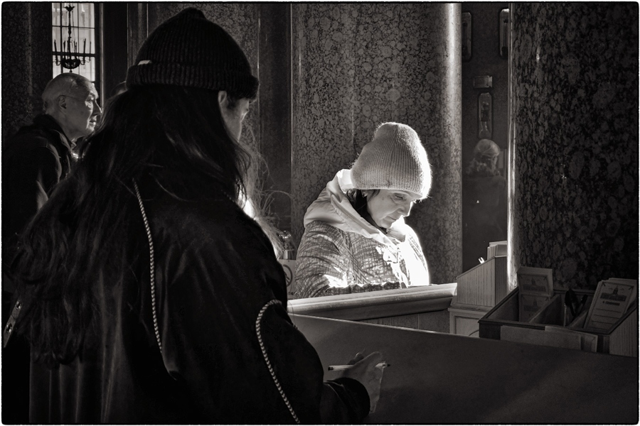 Фото жизнь