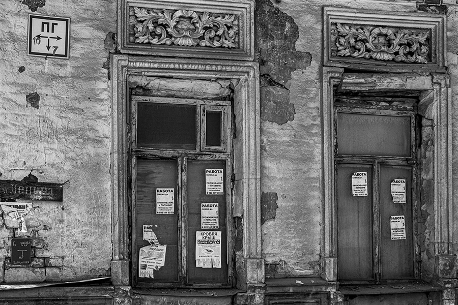 Фото жизнь
