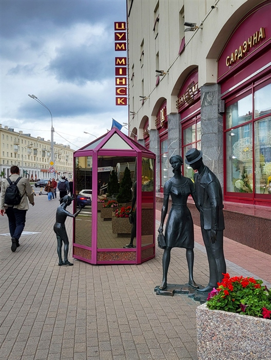 Фото жизнь