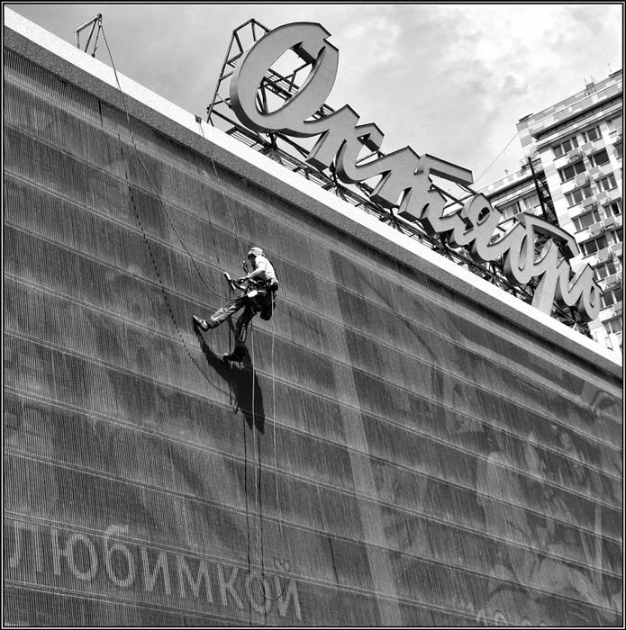 Фото жизнь