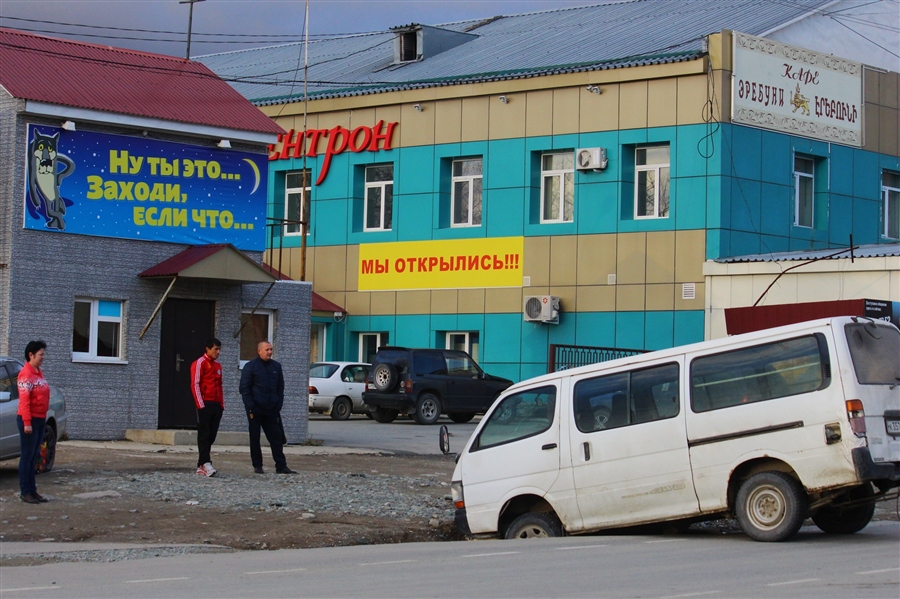 Фото жизнь