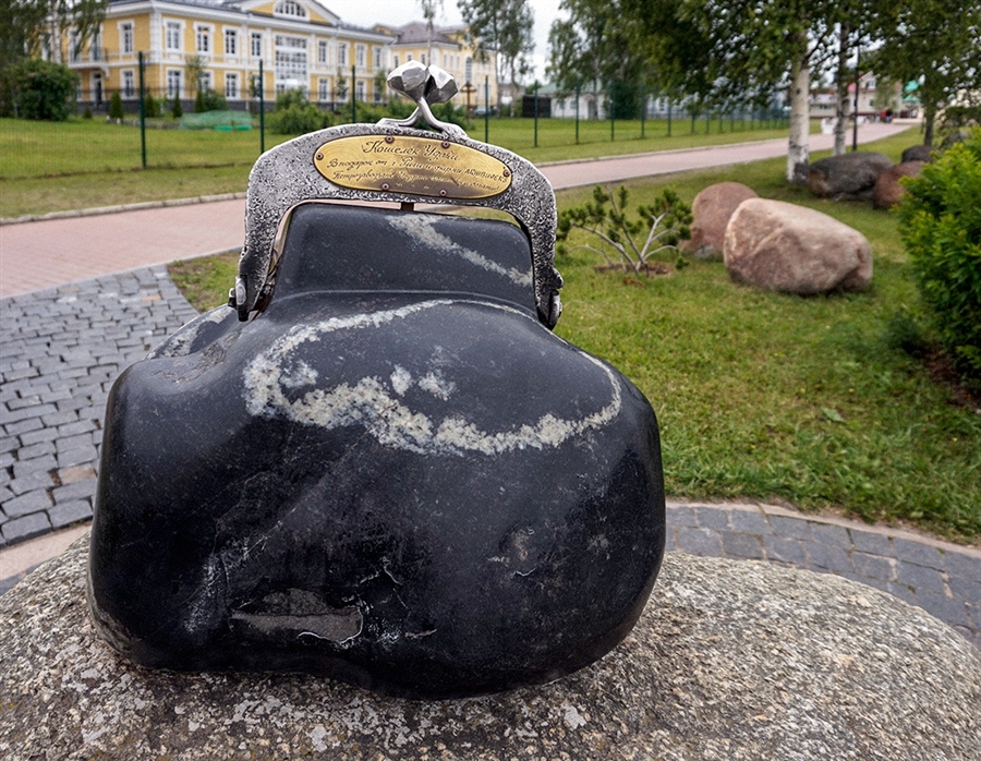 Фото жизнь