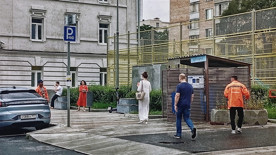 Фото жизнь