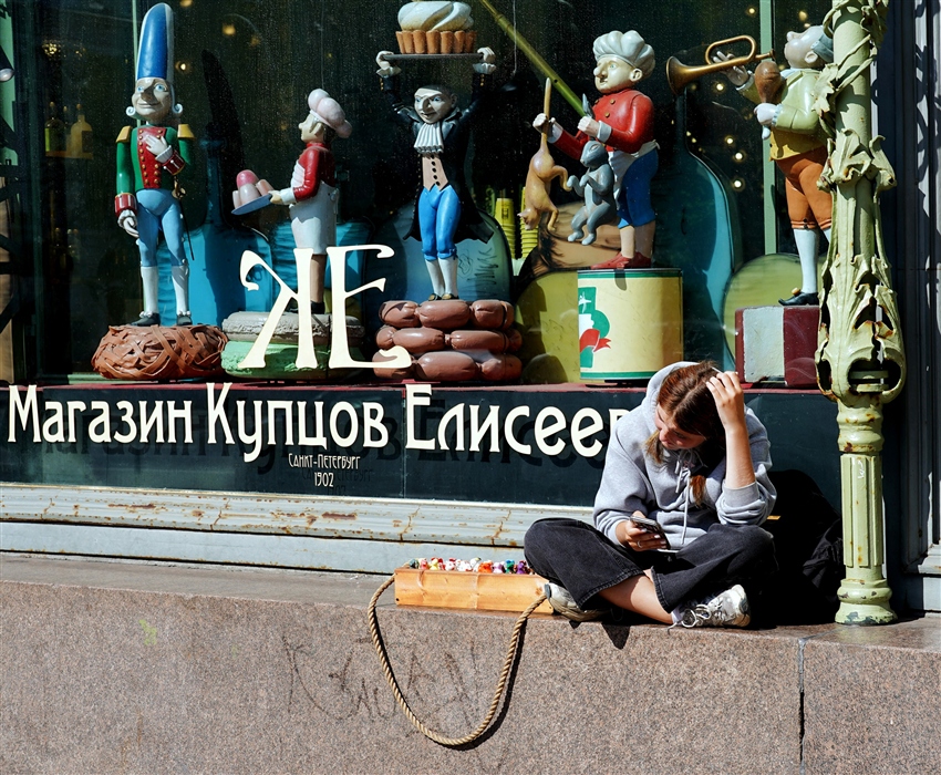 Фото жизнь