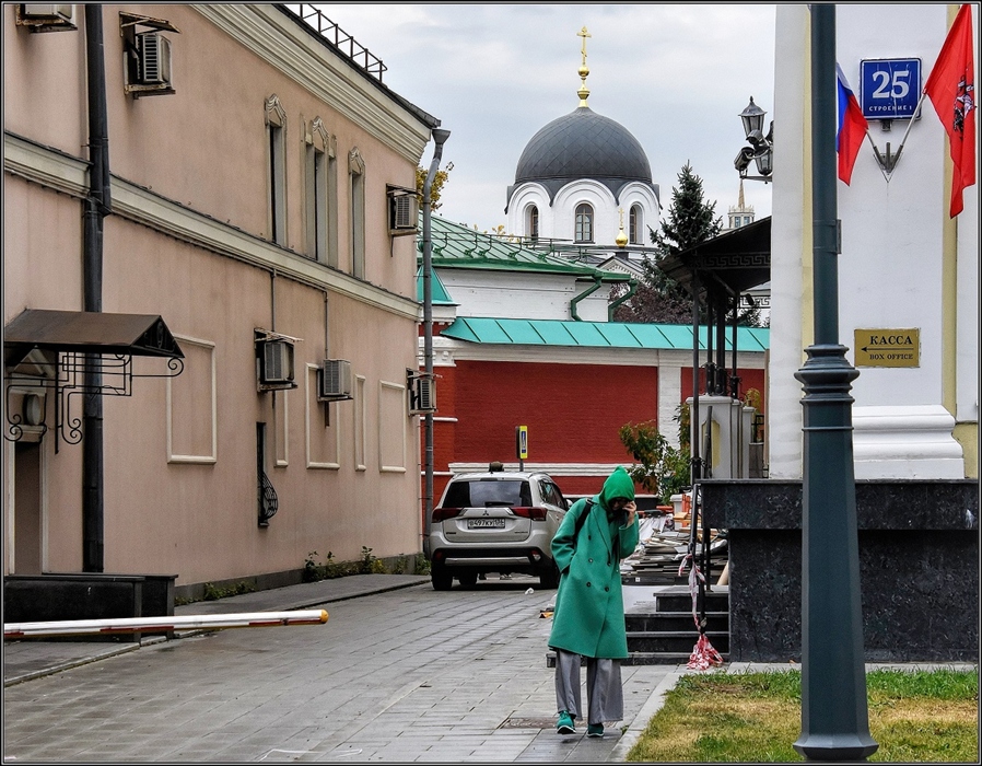 Фото жизнь