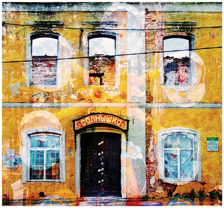 Фото жизнь