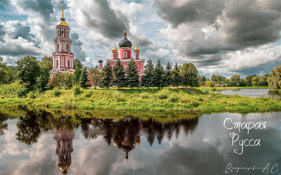 Фото жизнь