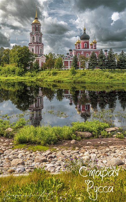 Фото жизнь