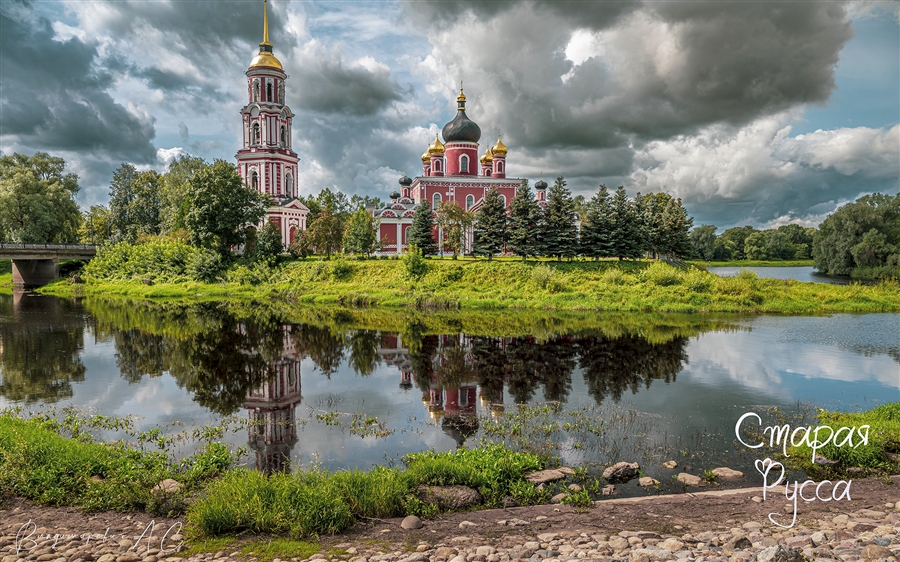 Фото жизнь