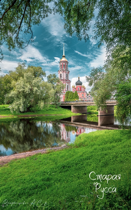 Фото жизнь