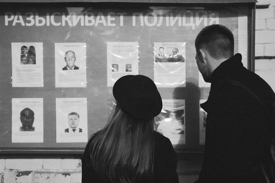 Фото жизнь