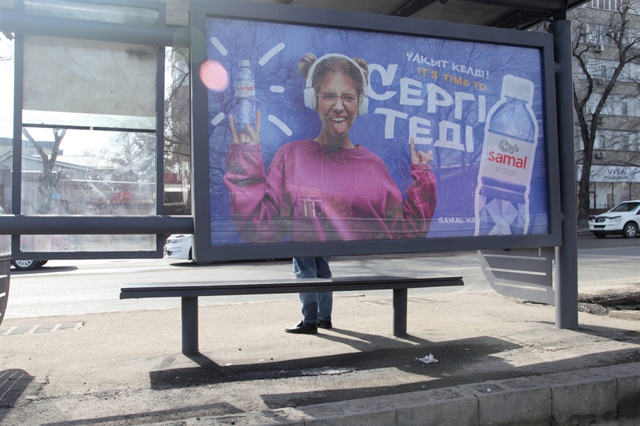 Фото жизнь