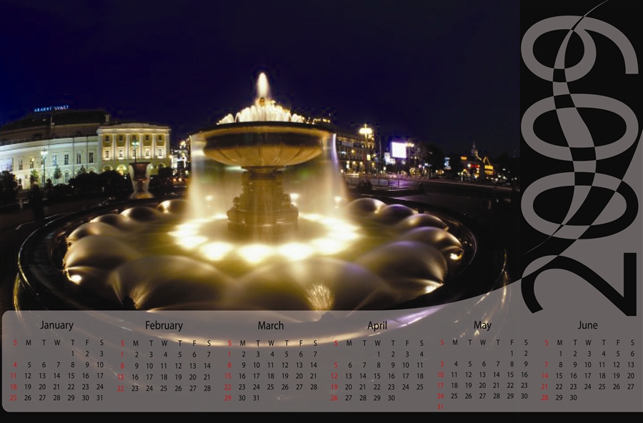 Легкий Дизайн календаря с фото, которое не могу найти:(((