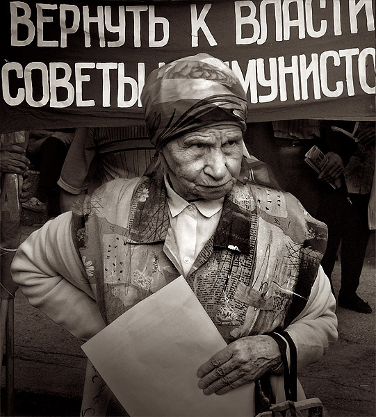 Фото жизнь (light) - Сергей Юрьев - Жанровый портрет - Старая гвардия