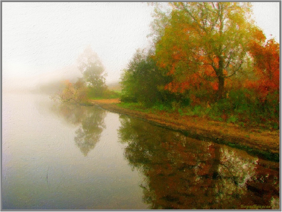 Фото жизнь