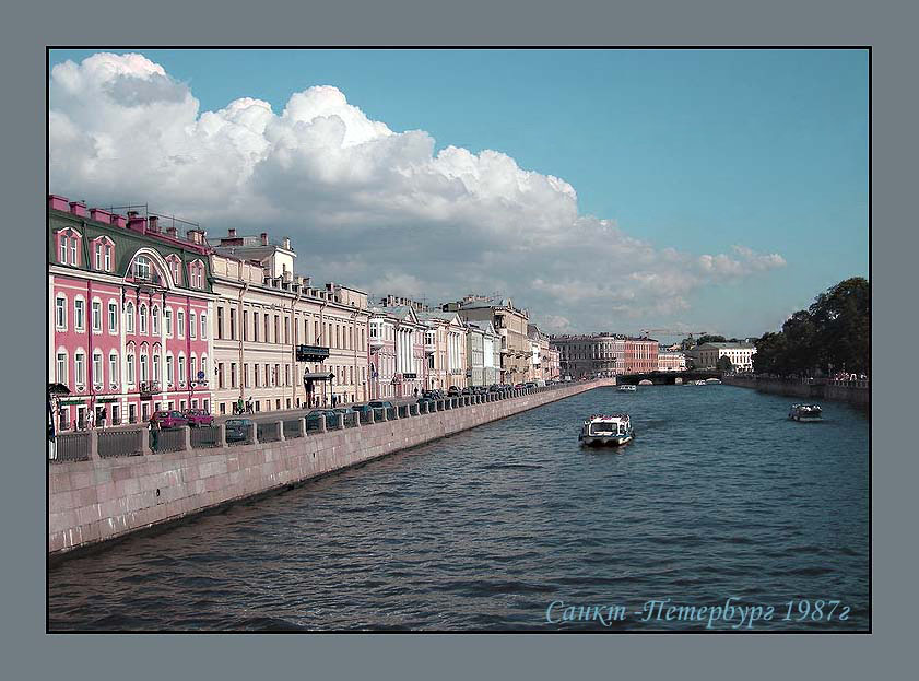 Фото жизнь (light) - Анна Талышева - Про Петербург - 1987